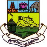 PERIYAR E.V.R. COLLEGE (AUTONOMOUS) - Digital Trichy | Tiruchirappalli ...